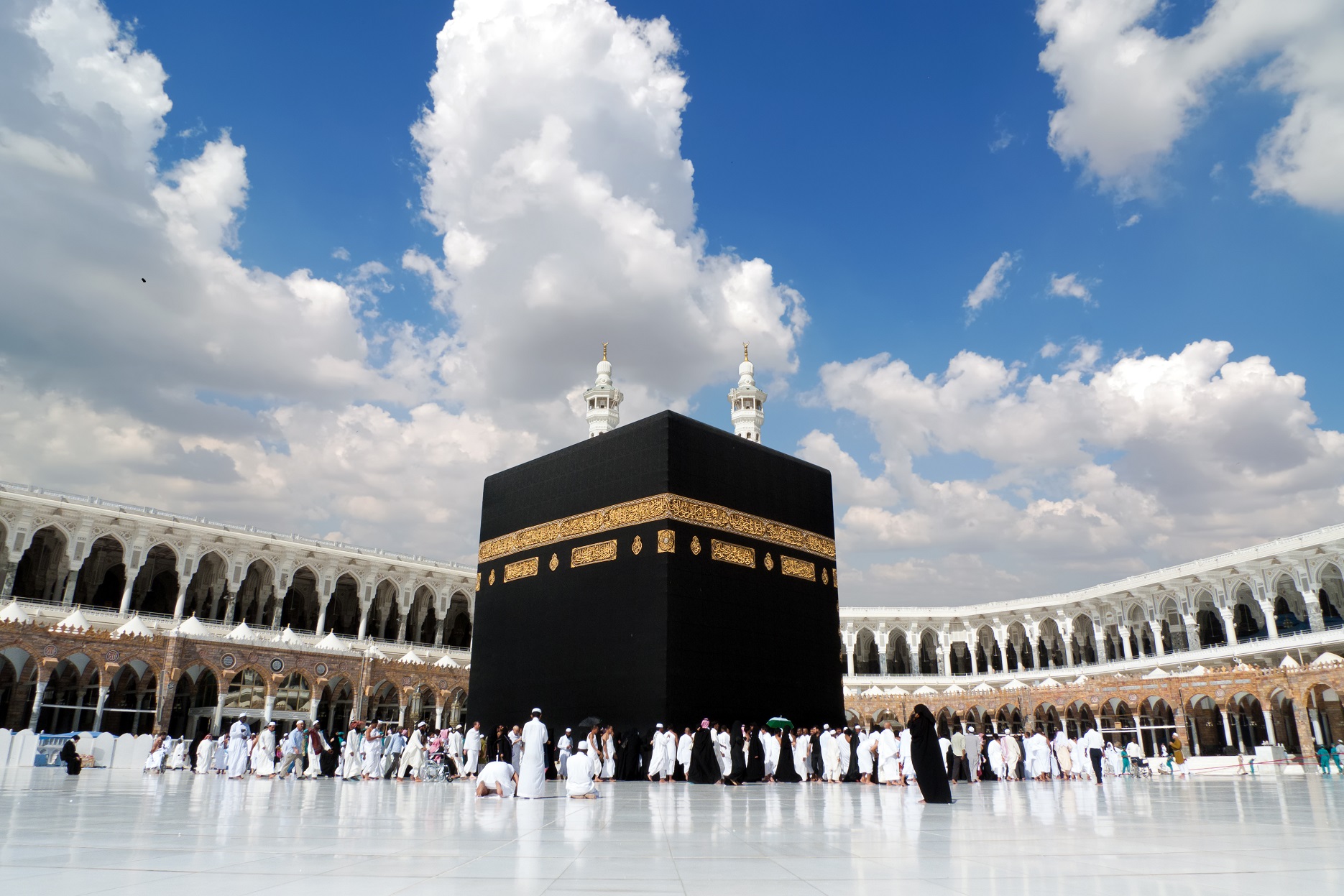 Umrah Package